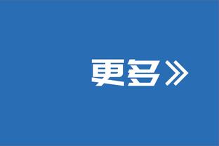 ?贺希宁25+7+6 亚当斯33+6 高登28+9+5 深圳送四川13连败